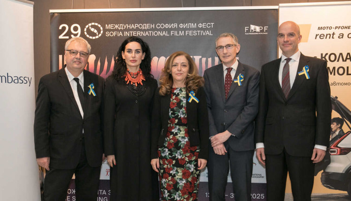 Cinema house - "After the Rain"