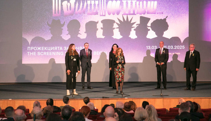 Cinema house - "After the Rain"