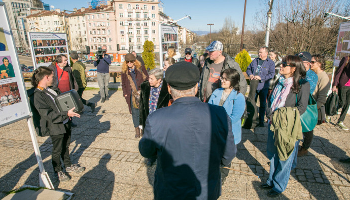 Разходката на Кита