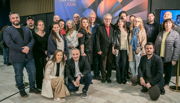 Кино Люмиер - "Жени извън употреба"