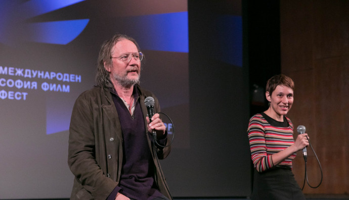 Дом на киното - "Взрив"