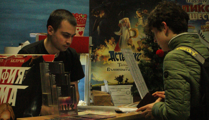 Euro Cinema - "Историята на Франк и Нина"