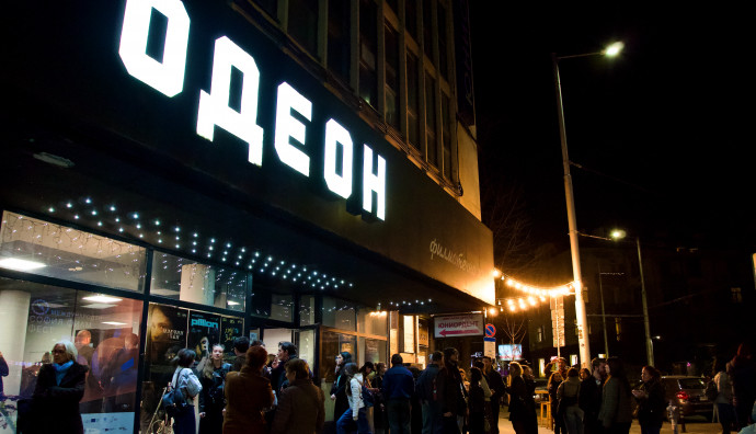 Odeon cinema - "Ugo Florida"