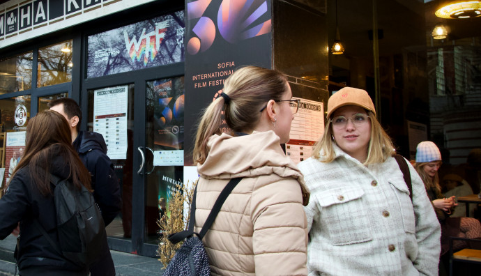 Дом на Киното - "Диригентът"