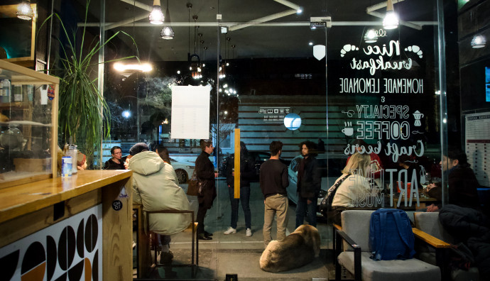 Cinema house - "Broken English"