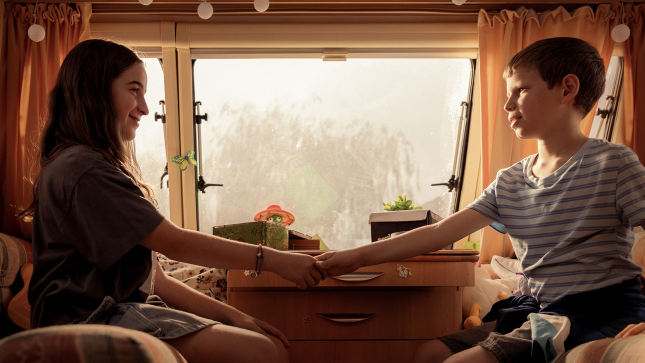 АТЛАС НА ВСЕЛЕНАТА