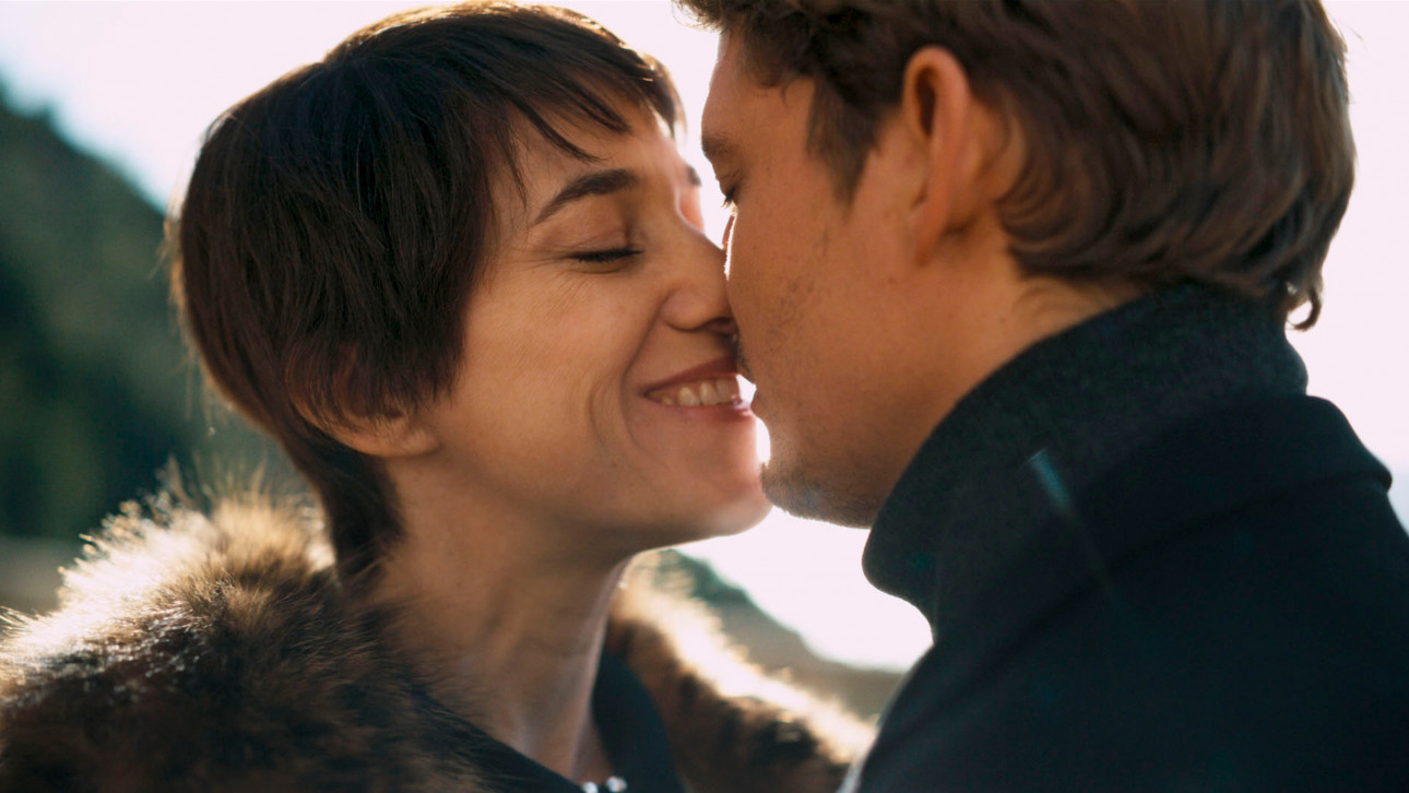 СУЗАНА АНДЛЕР