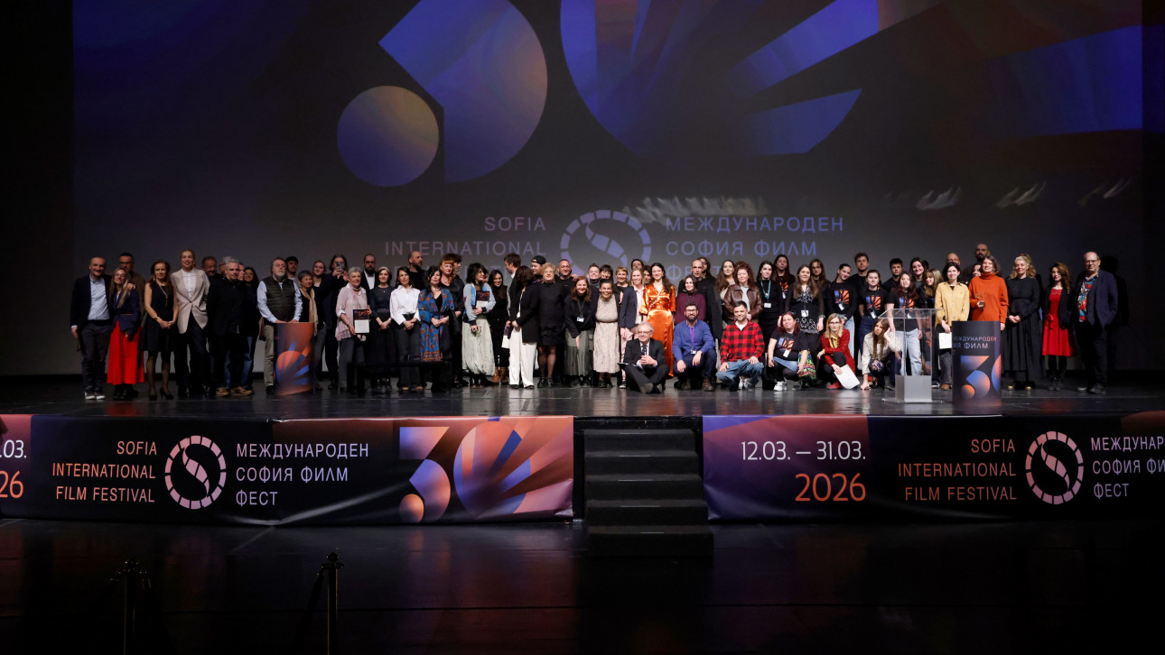 Ден 10 на 30-ия МЕЖДУНАРОДЕН СОФИЯ ФИЛМ ФЕСТ