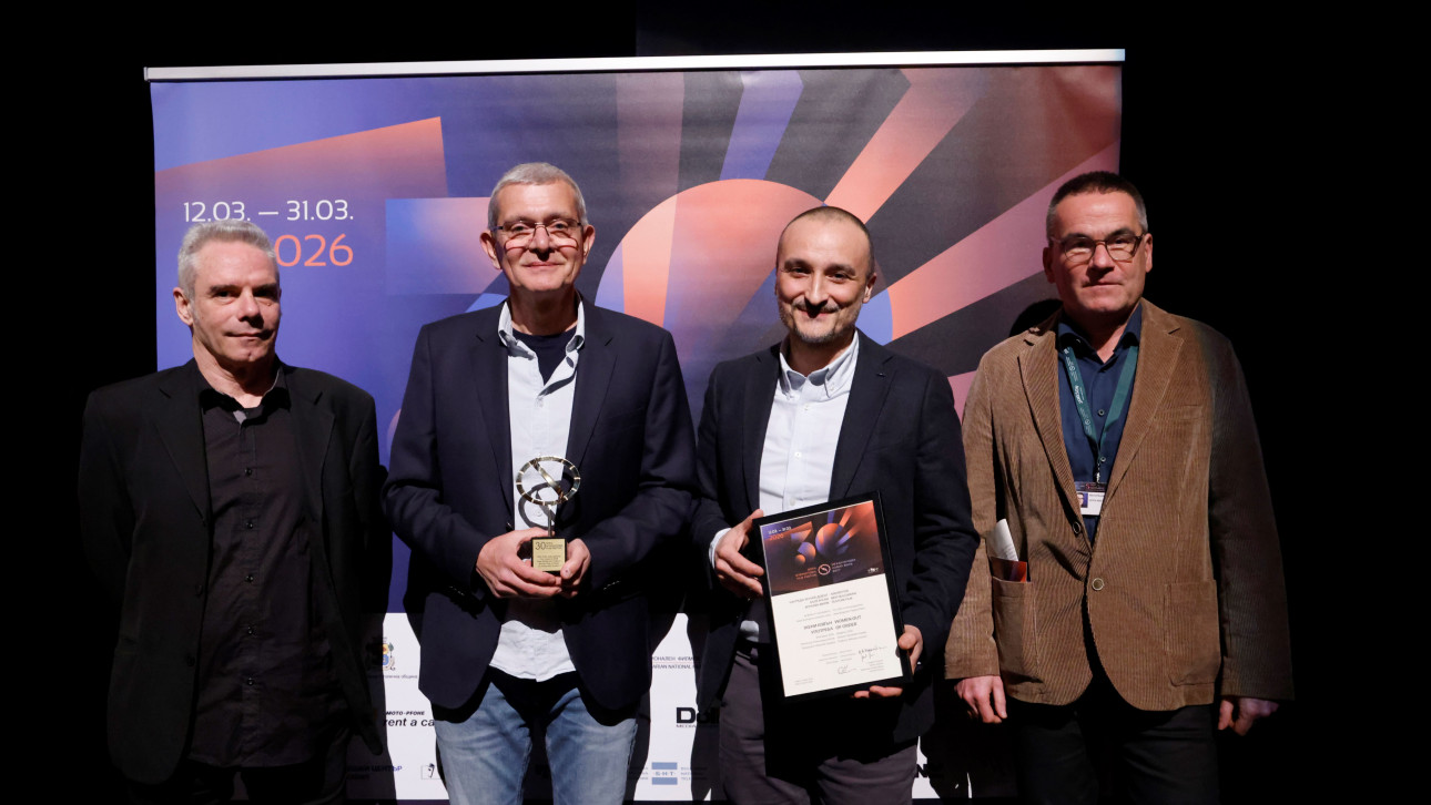 НАГРАДИТЕ на 30-ия юбилеен СОФИЯ ФИЛМ ФЕСТ