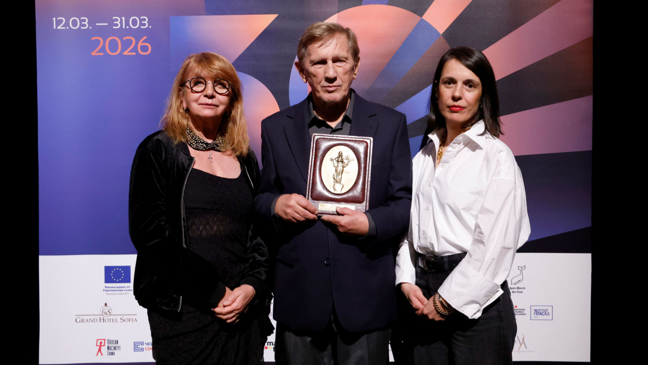 НАГРАДИТЕ на 30-ия юбилеен СОФИЯ ФИЛМ ФЕСТ