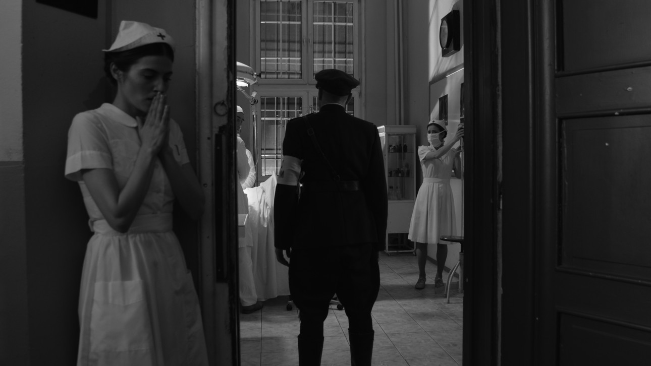 СИНИТЕ АНГЕЛИ