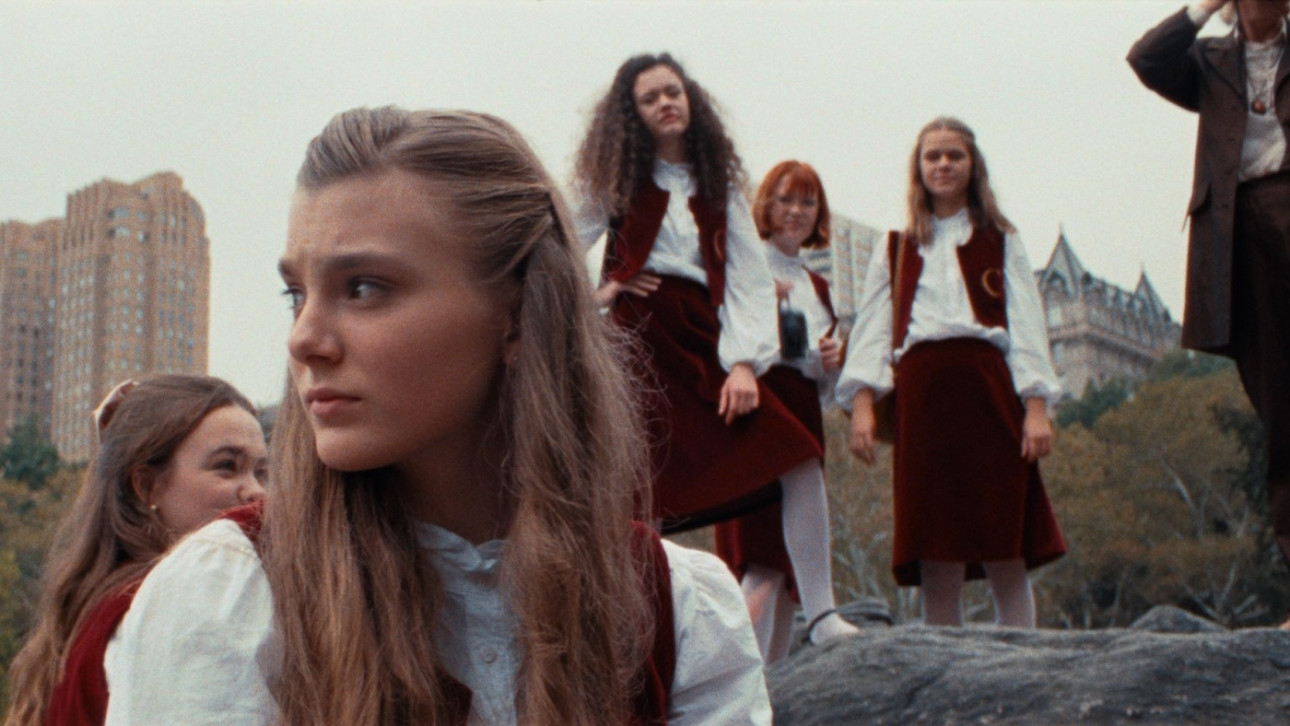 ДИРИГЕНТЪТ