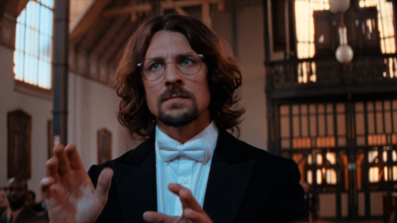 ДИРИГЕНТЪТ