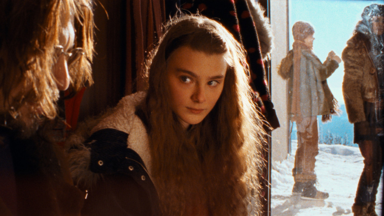 ДИРИГЕНТЪТ