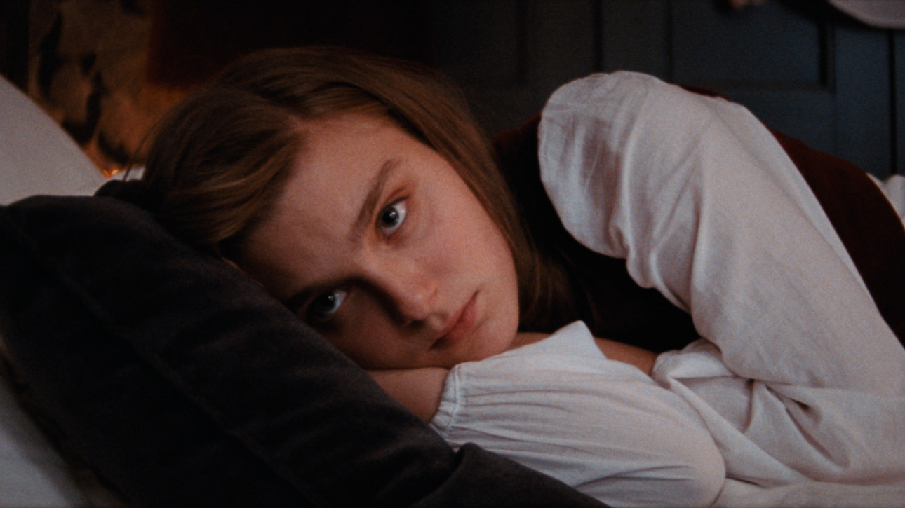 ДИРИГЕНТЪТ