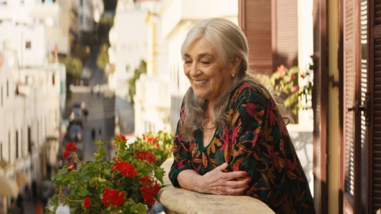 УЛИЦА „МАЛАГА“