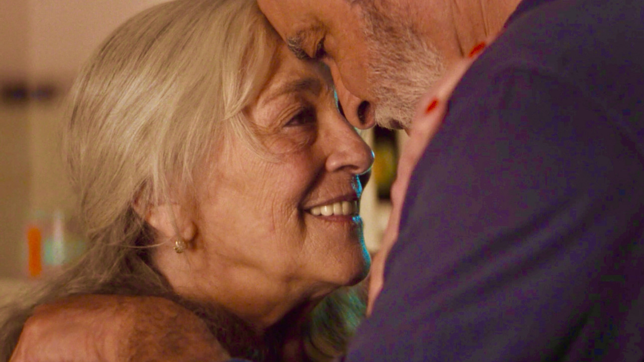 УЛИЦА „МАЛАГА“