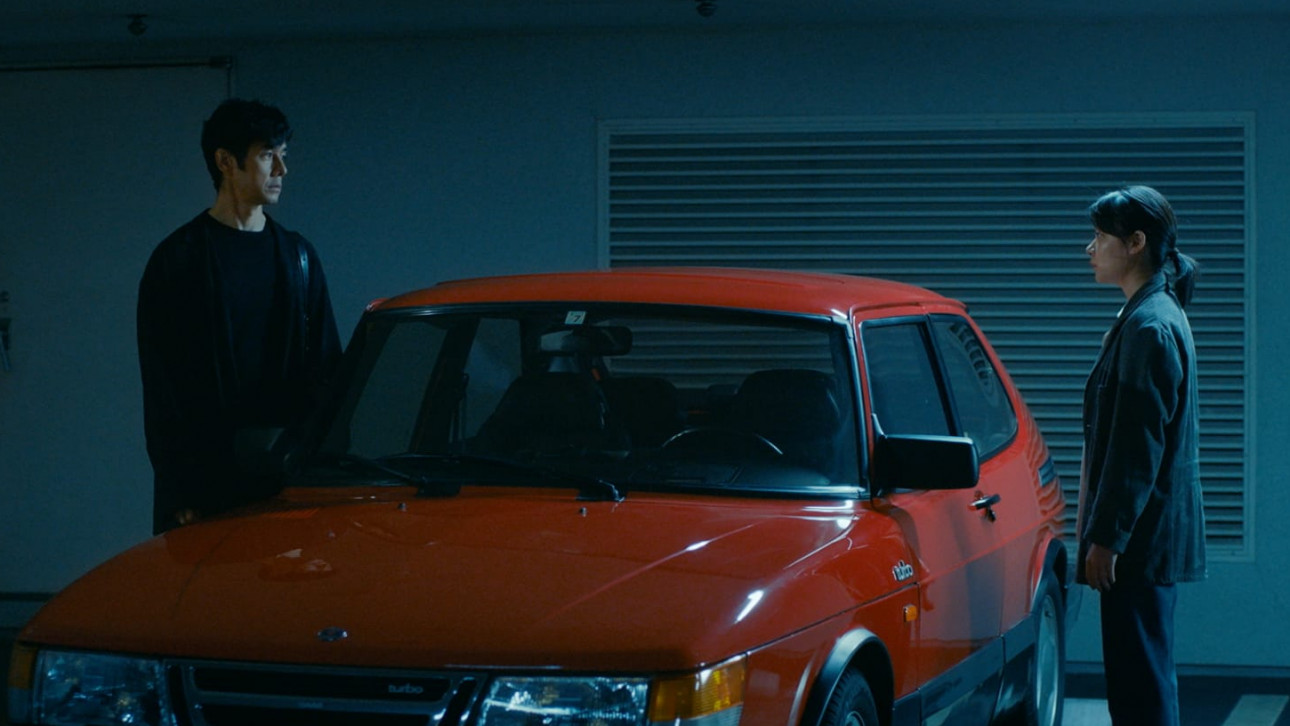 КАРАЙ КОЛАТА МИ