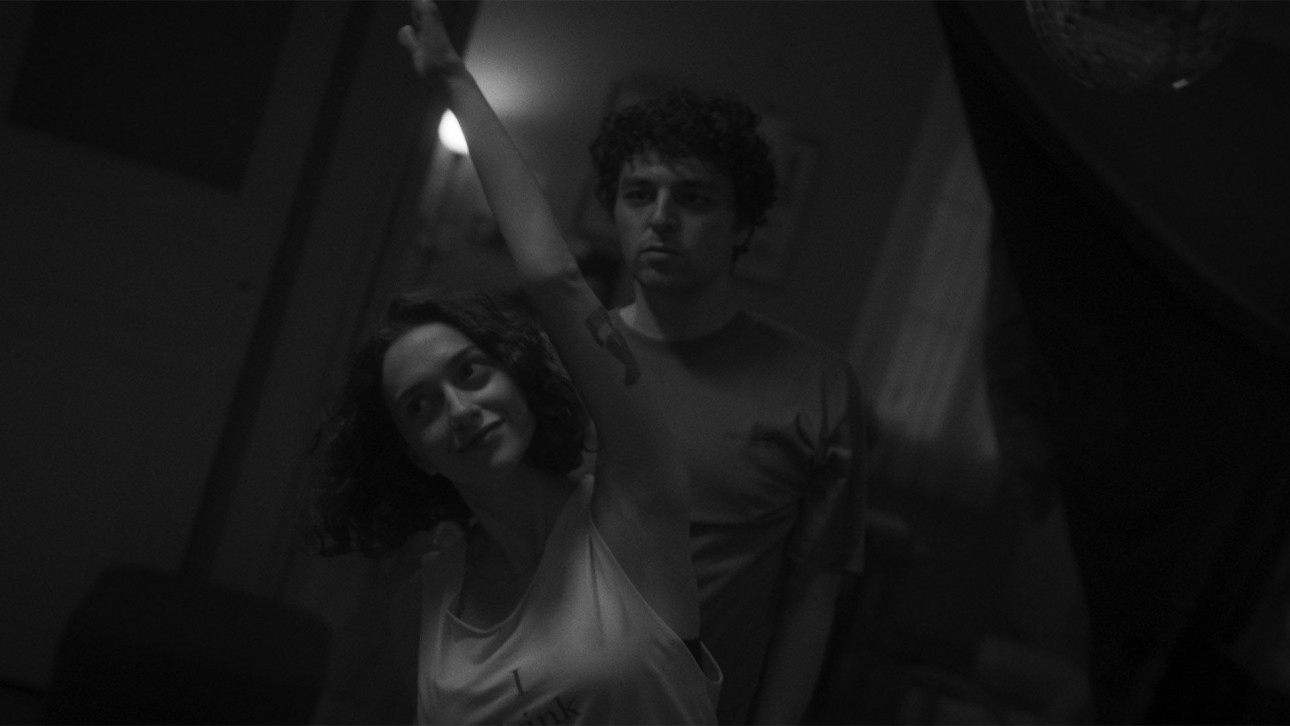 СМЕТИЩЕТО НА БЕЗИМЕННИТЕ