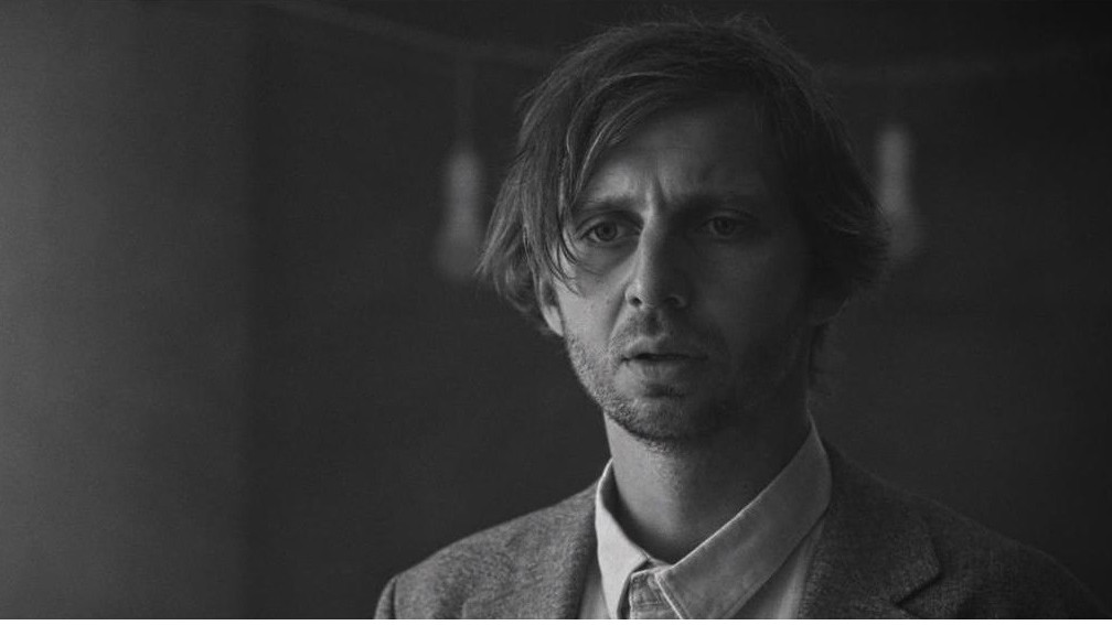 СТРАХОТЕН ДЕН