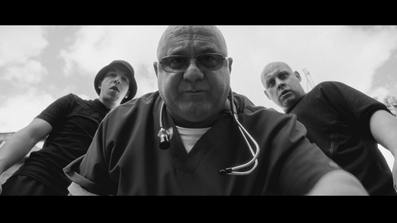 СТРАХОТЕН ДЕН