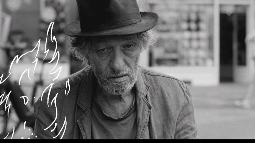 СТРАХОТЕН ДЕН