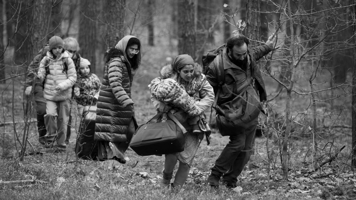 ЗЕЛЕНА ГРАНИЦА