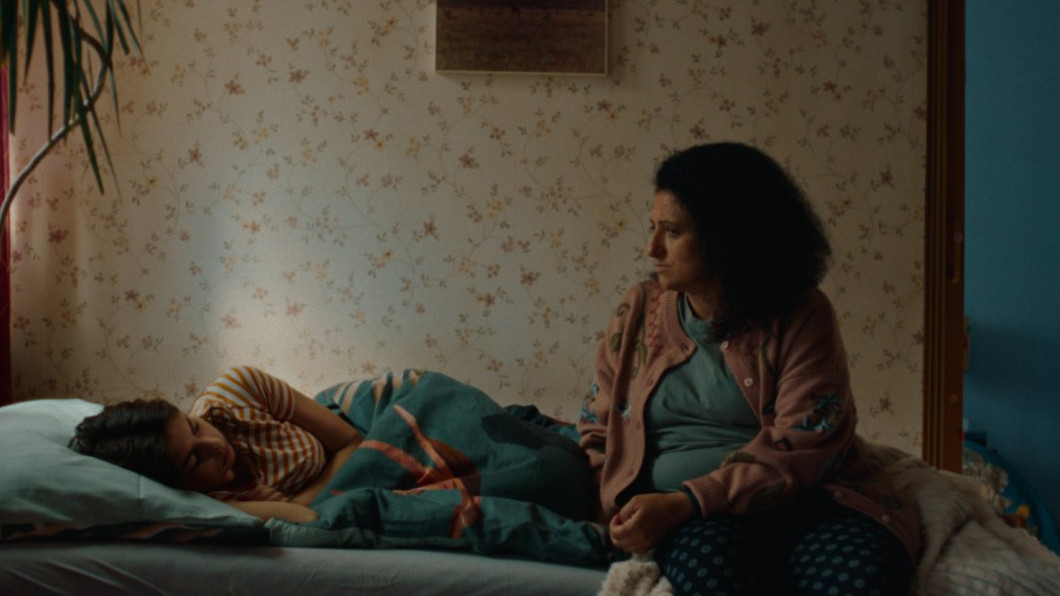 БЕЗСТРАШНИ УСМИВКИ