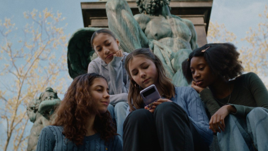 БЕЗСТРАШНИ УСМИВКИ