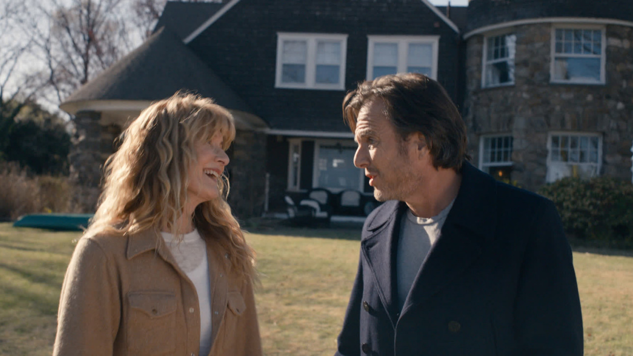 ЧУВАМЕ ЛИ СЕ?