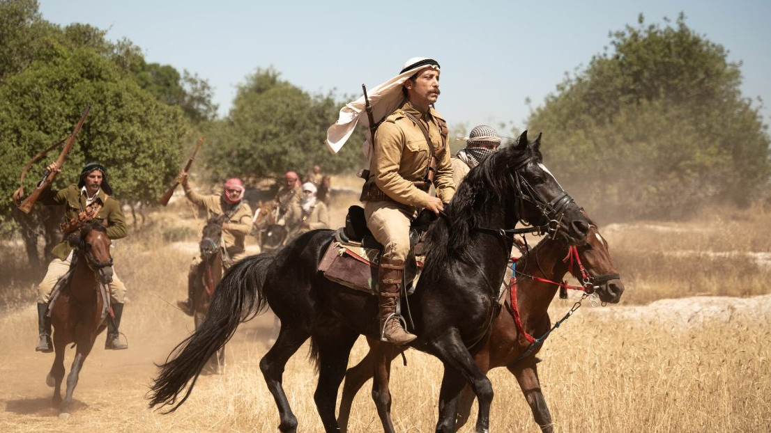 ПАЛЕСТИНА 36