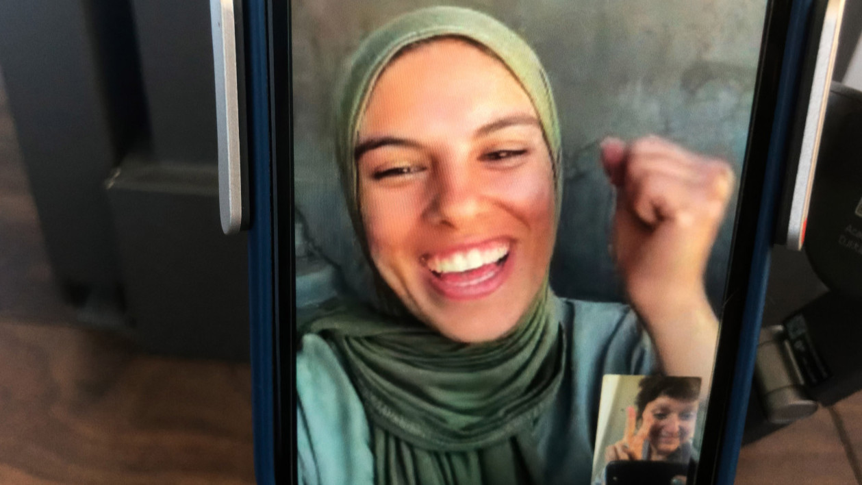 ПОКАЖИ МИ ДУШАТА СИ