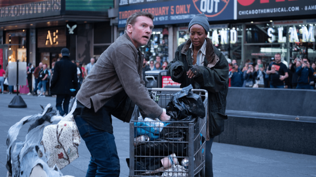 ПОСРЕДНИКЪТ