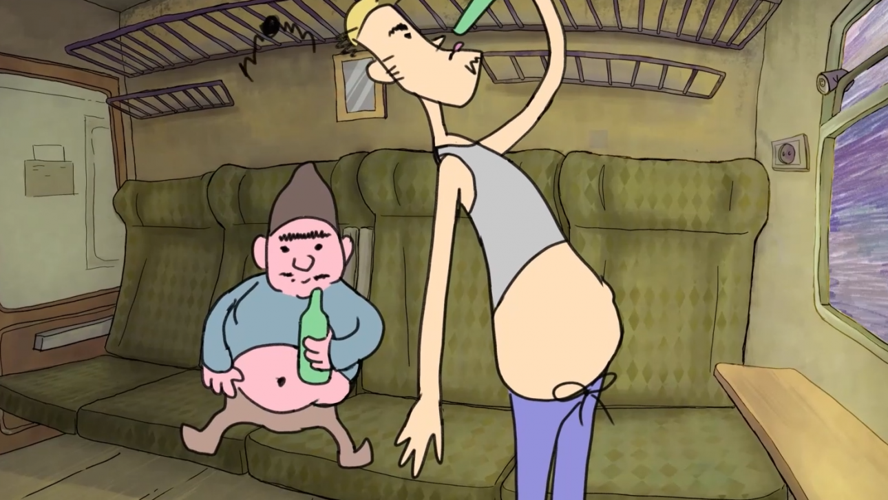 Извън релси