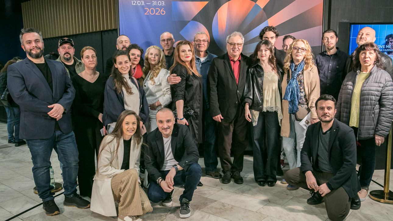 Ден 4 на 30-ия МЕЖДУНАРОДЕН СОФИЯ ФИЛМ ФЕСТ