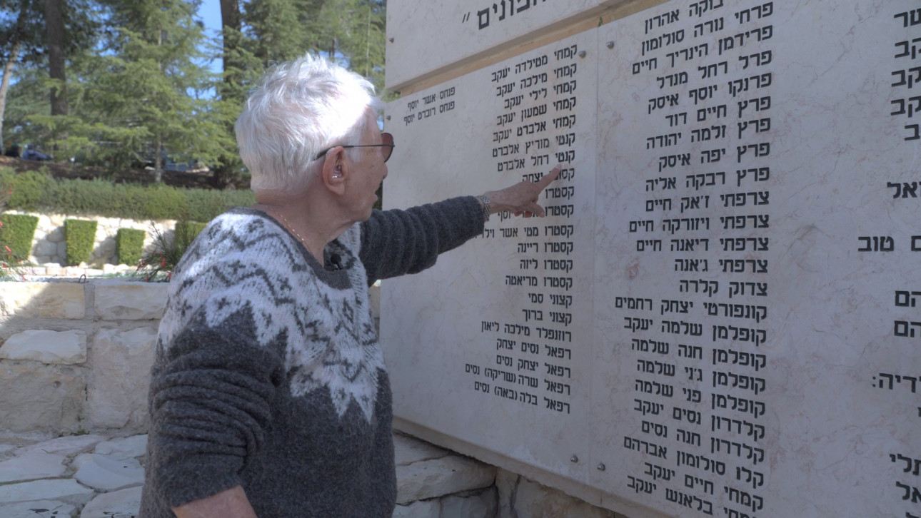 СЕСТРА РЕЖИНА