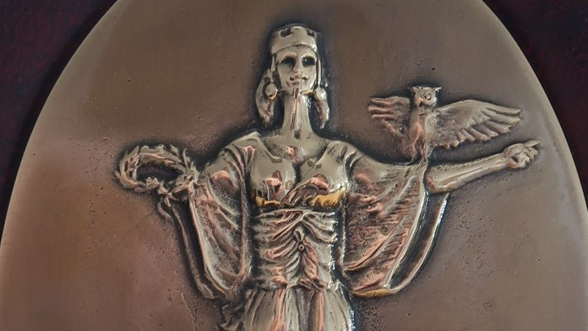 Награда на София