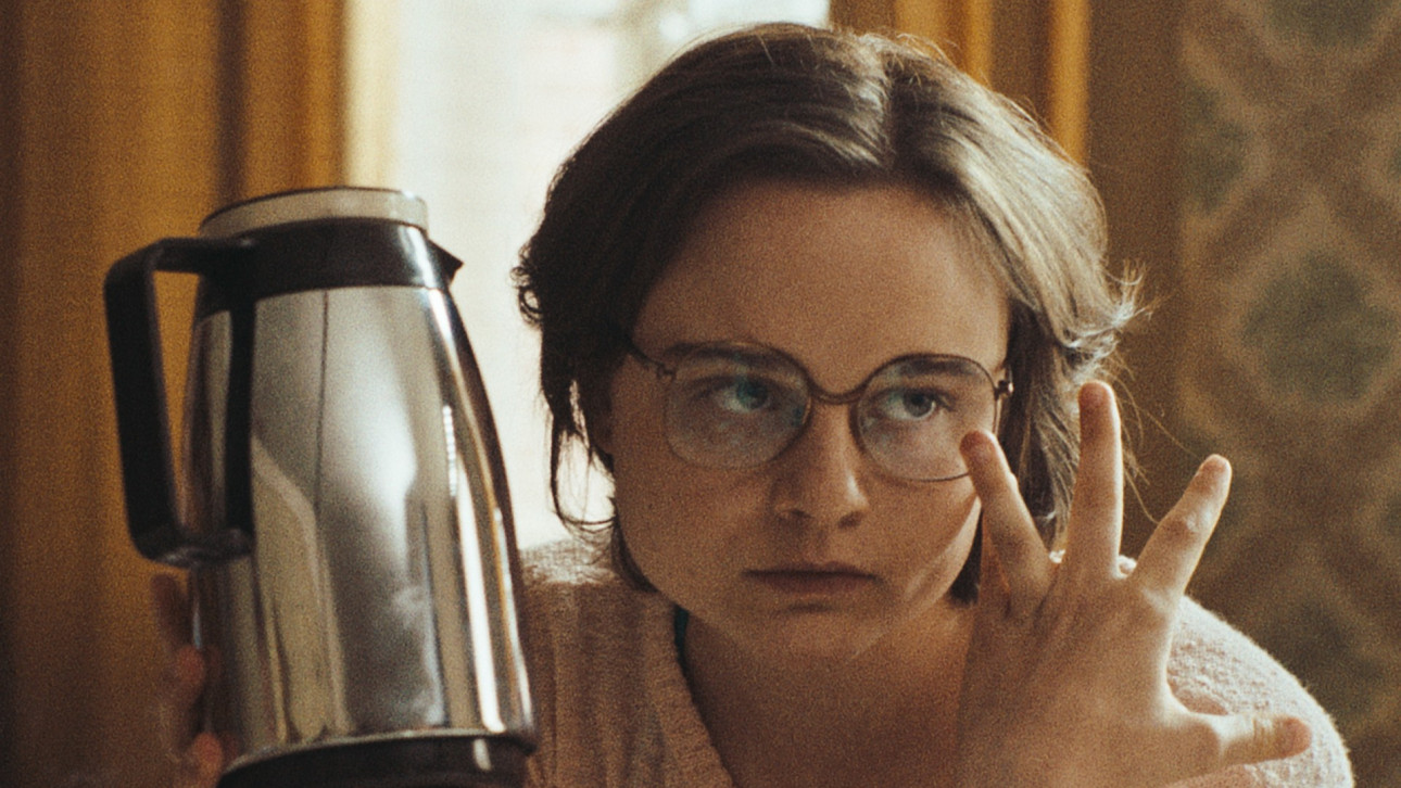 ЗВУКЪТ ОТ ПАДАНЕТО