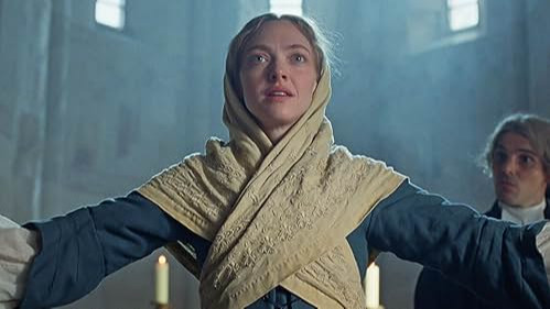 ЗАВЕТЪТ НА АН ЛИЙ