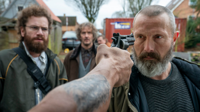 РИЦАРИ НА СПРАВЕДЛИВОСТТА