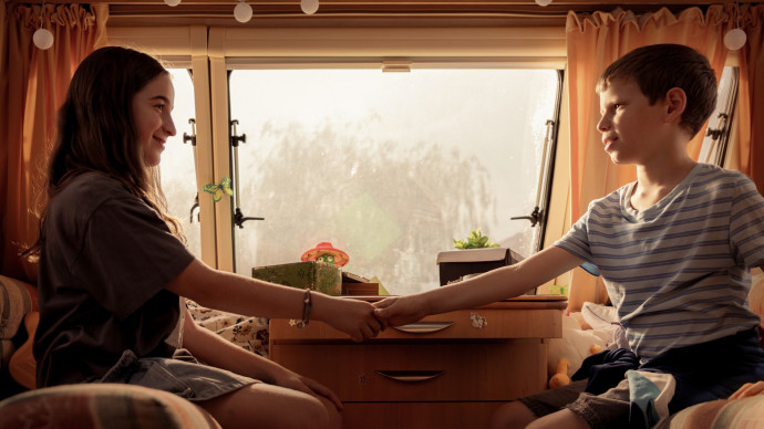 АТЛАС НА ВСЕЛЕНАТА