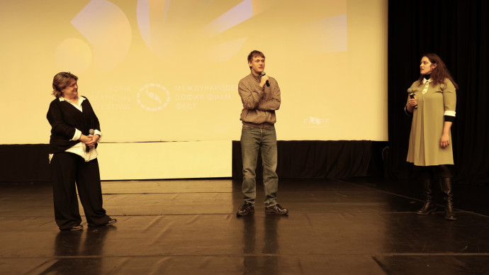 Ден 16 на 30-ия МЕЖДУНАРОДЕН СОФИЯ ФИЛМ ФЕСТ