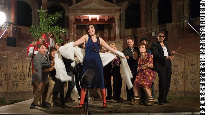 А ДНЕС НАКЪДЕ