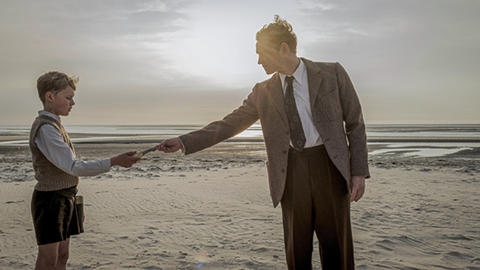 ОСТРОВ АМРУМ