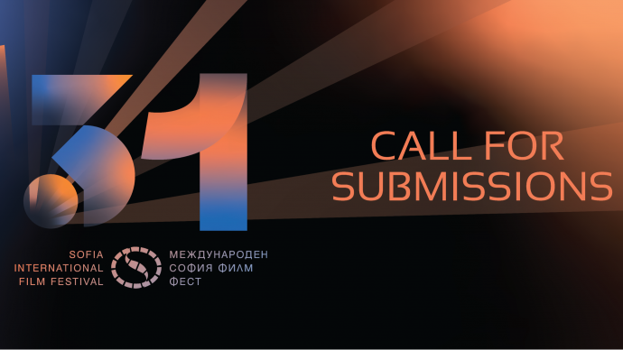 OPEN CALL FOR FILM SUBMISSIONS