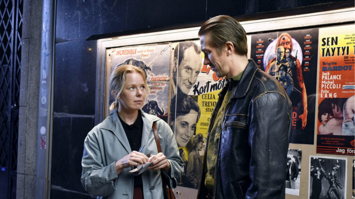 ПАДНАЛИ ЛИСТА