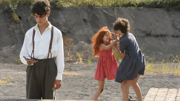 СБОГОМ, ЛЕОНОРА