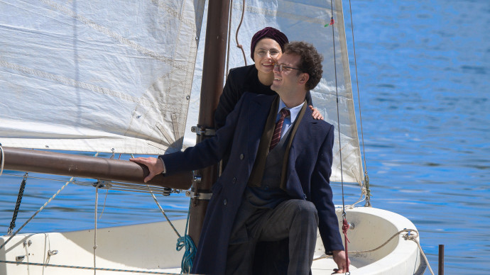 ЖИВОТ СТРАШЕН И ВСЕ ПАК МНОГО ХУБАВ