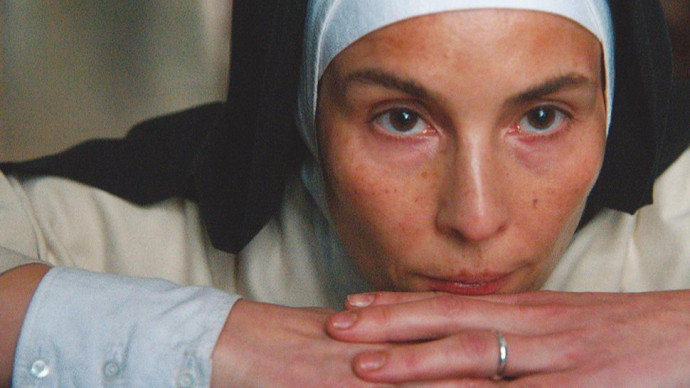 МАЙКА ТЕРЕЗА