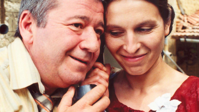 ПОКОЛЕНИЕ: ИЗГУБЕНИ И НАМЕРЕНИ